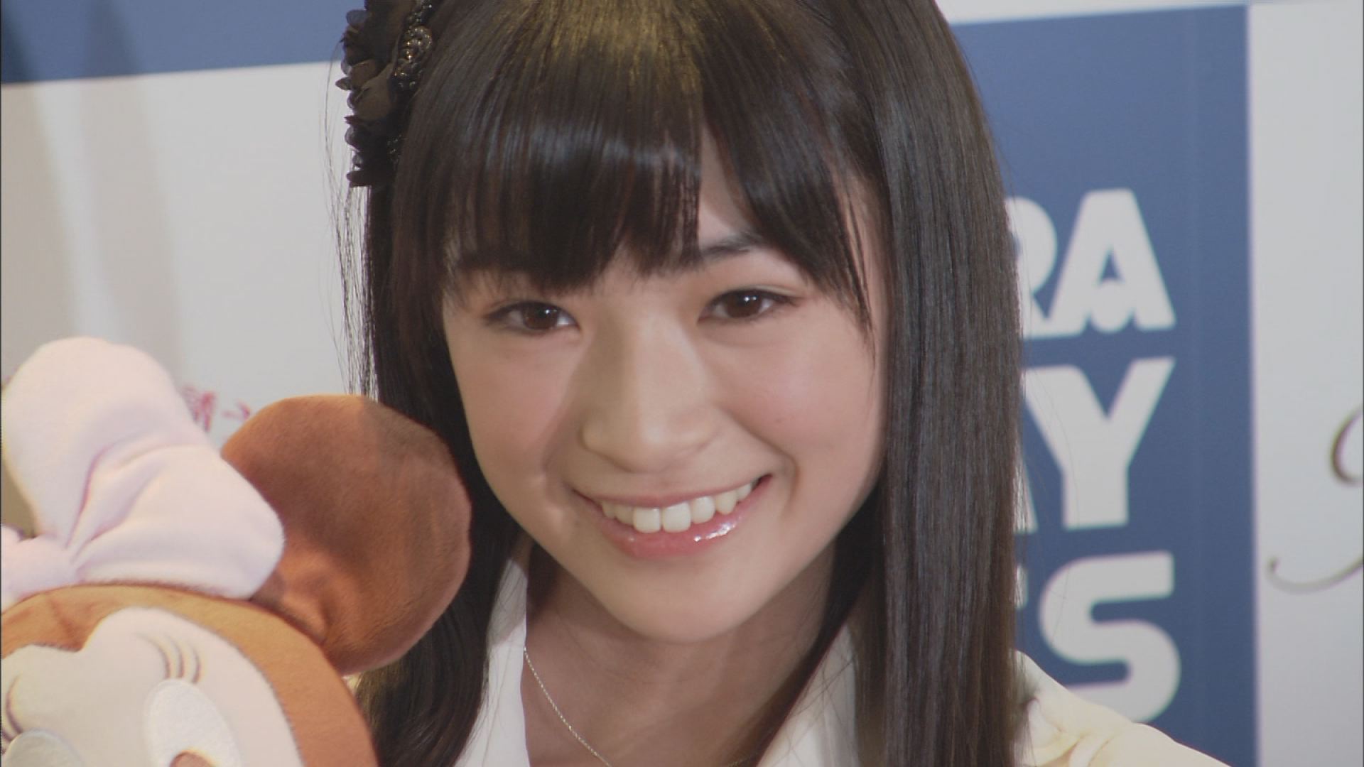 Yuki mio
