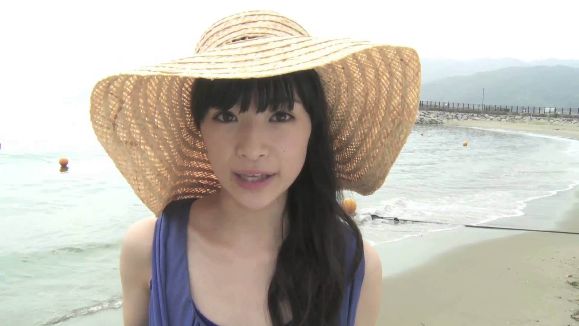 Yuki mio